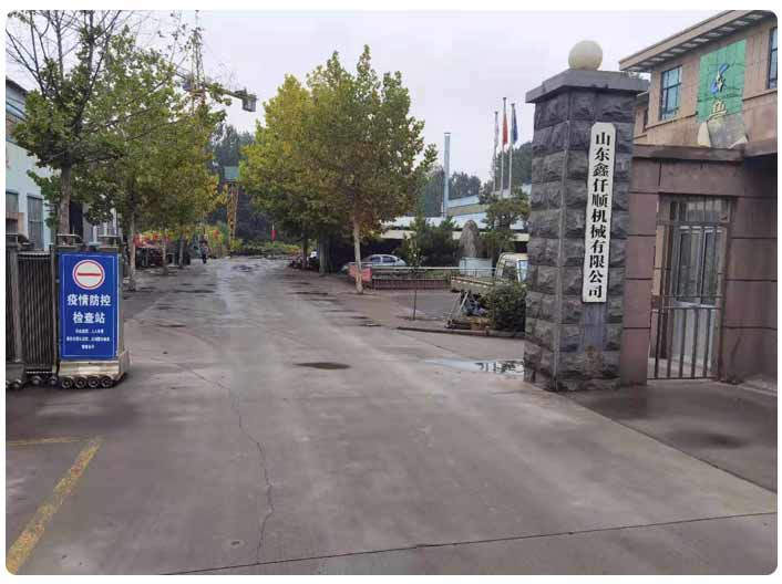 水蜜桃精品一区二区三区羅茨蜜桃视频网站APP廠家