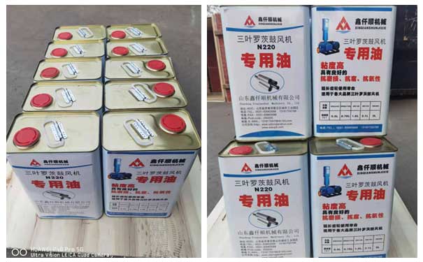 羅茨蜜桃视频网站APP專用油