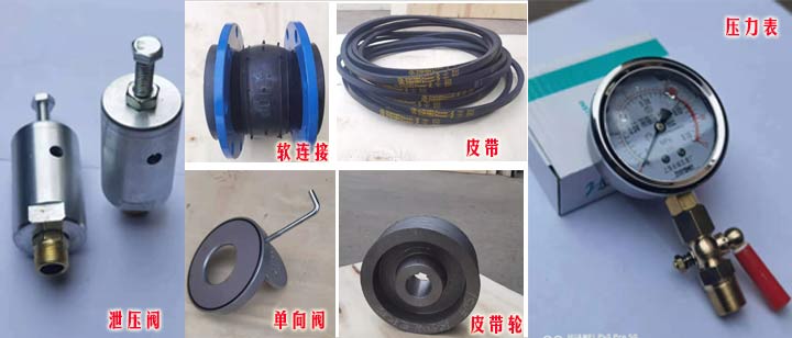 羅茨鼓蜜桃视频网站APP中軸承的作用極大