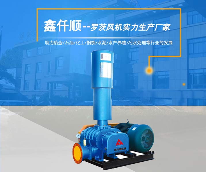 三葉羅茨蜜桃视频网站APP（皮帶型）(圖1)